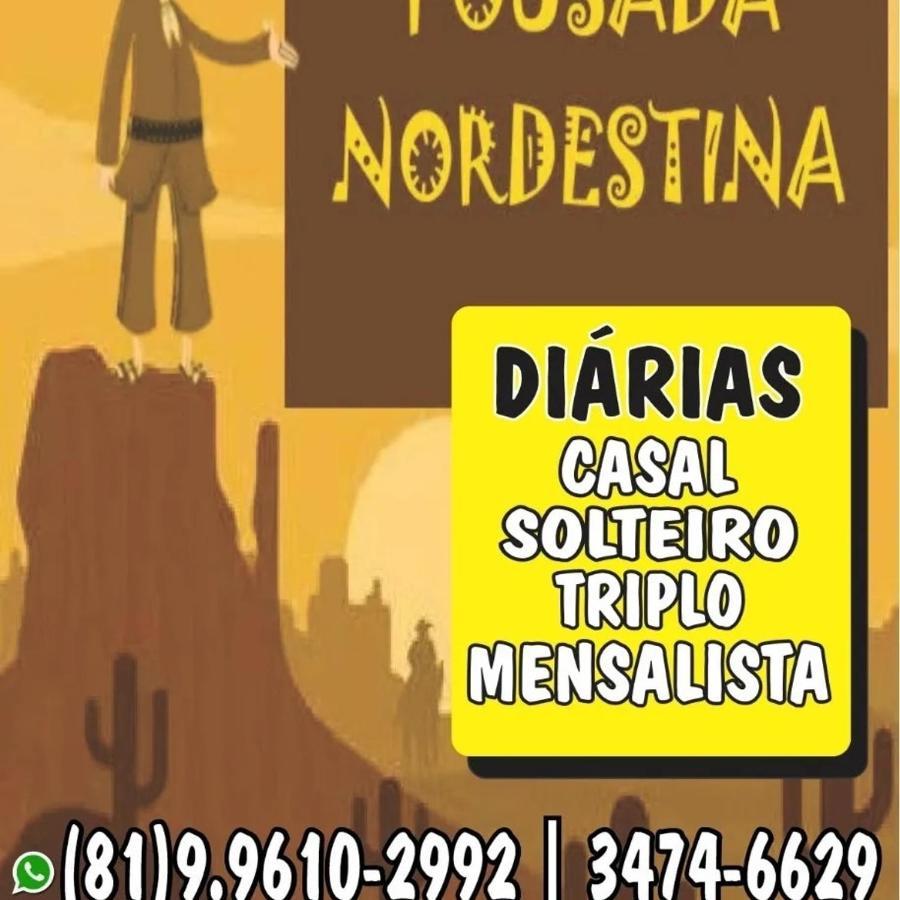 Pousada Nordestina Жабуатан-дус-Гуарарапис Экстерьер фото